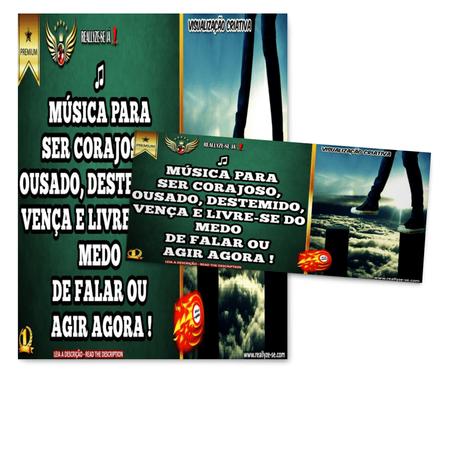 corajoso
